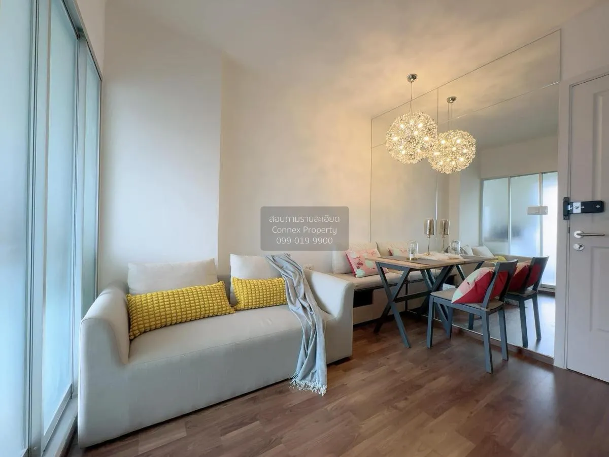 For Rent Condo , U Delight Ratchavibha , Lat Yao , Chatuchak , Ba 1