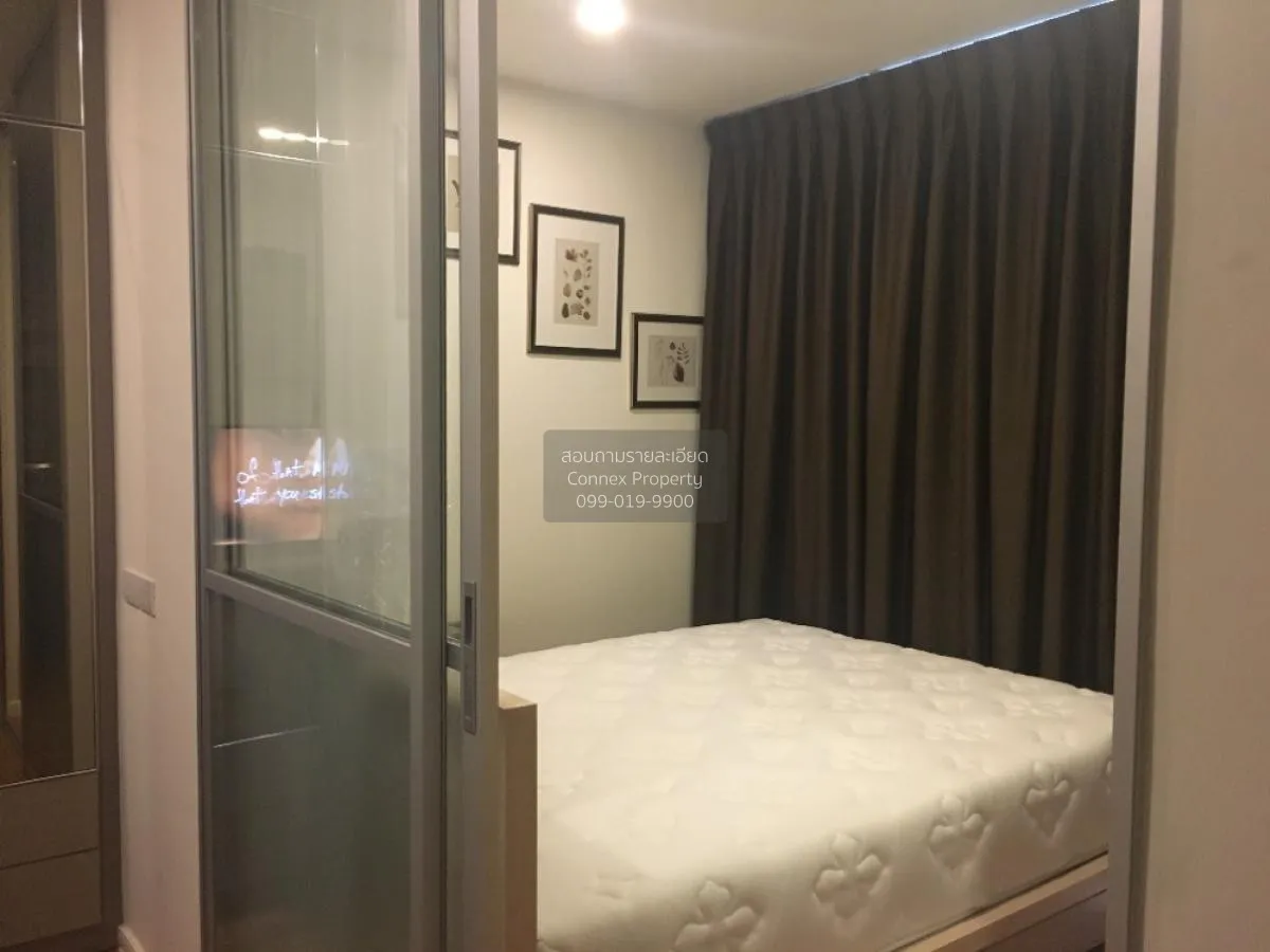 เช่าคอนโด  ลุมพินี เพลส พระราม 4 - รัชดา MRT-ศูนย์การประชุมแห่งชา 4