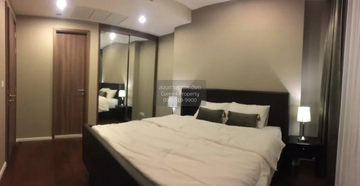 For Rent Condo , Menam Residences , BTS-Saphan Taksin , Wat Phray 4
