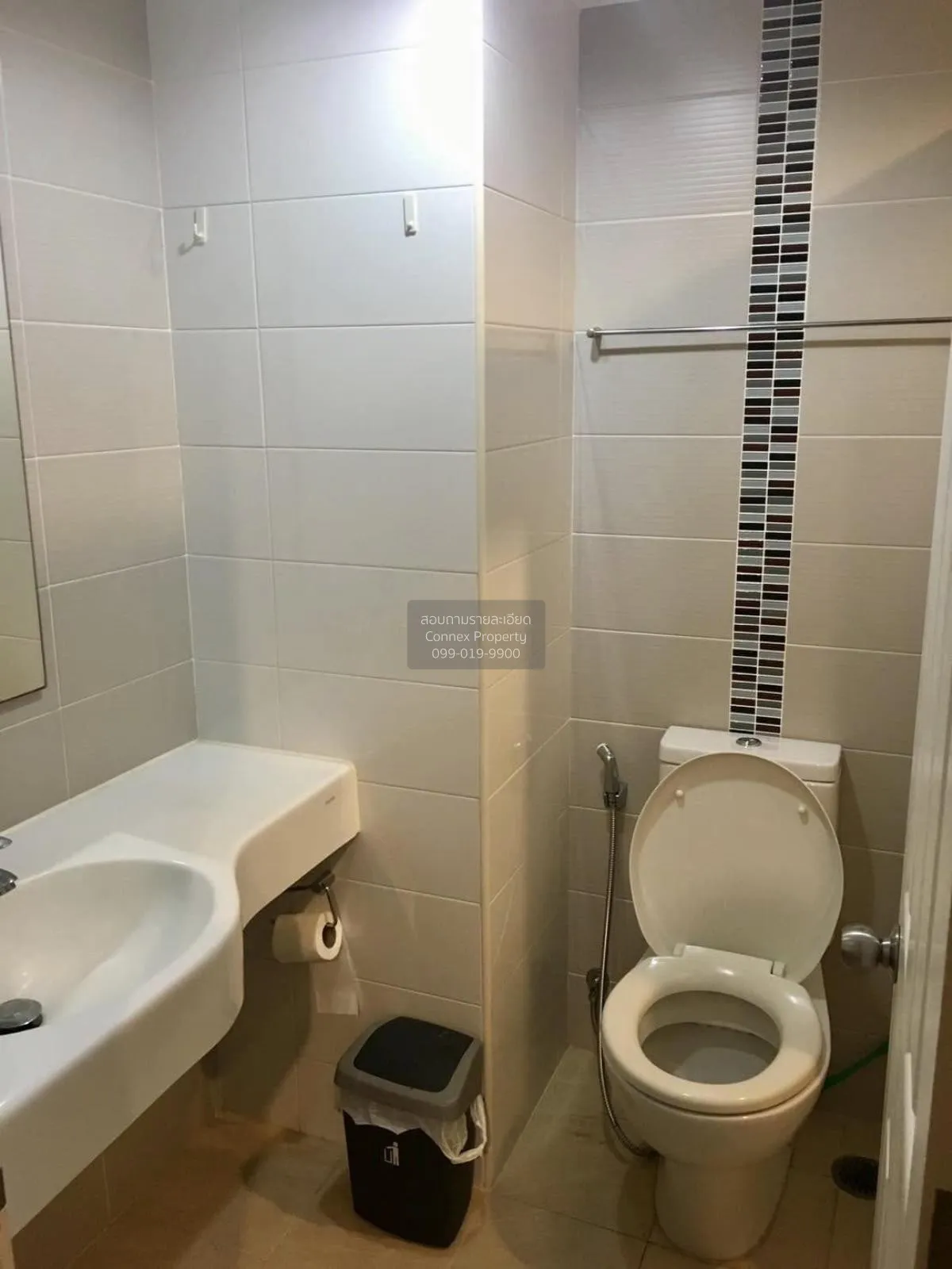 เช่าคอนโด  ลุมพินี เพลส พระราม 9 - รัชดา MRT-พระราม 9 ห้วยขวาง เข