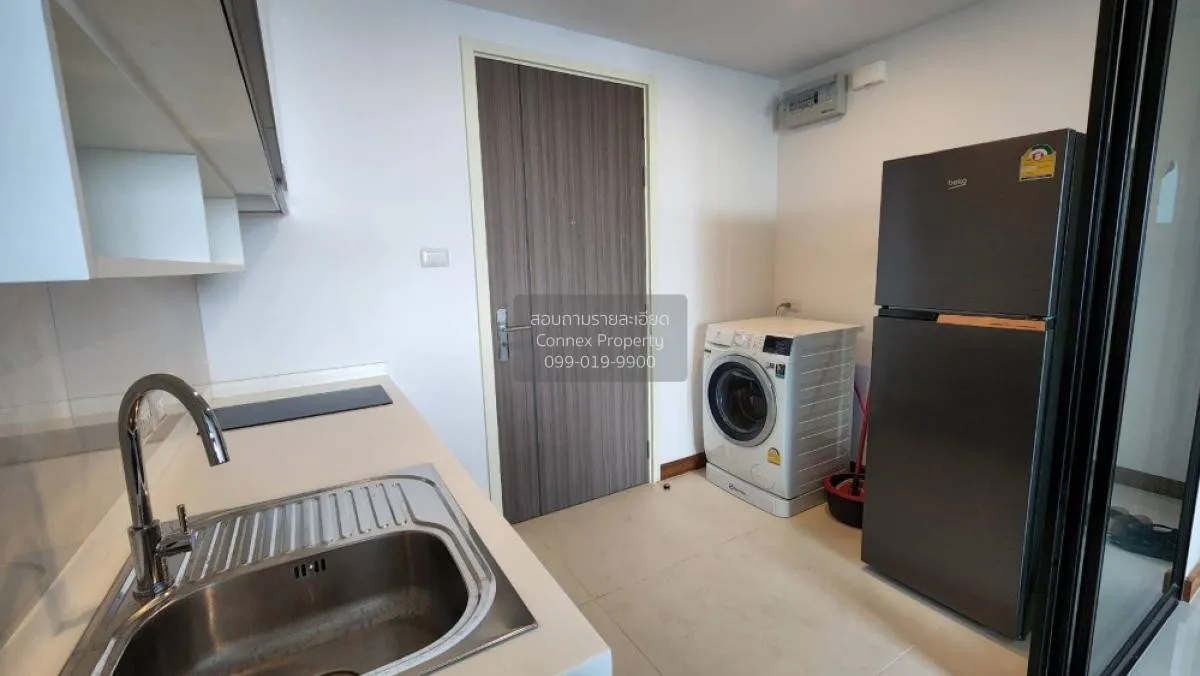 ขายคอนโด  ศุภาลัย พรีเมียร์ เจริญนคร BTS-คลองสาน คลองสาน เขต คลอง 2