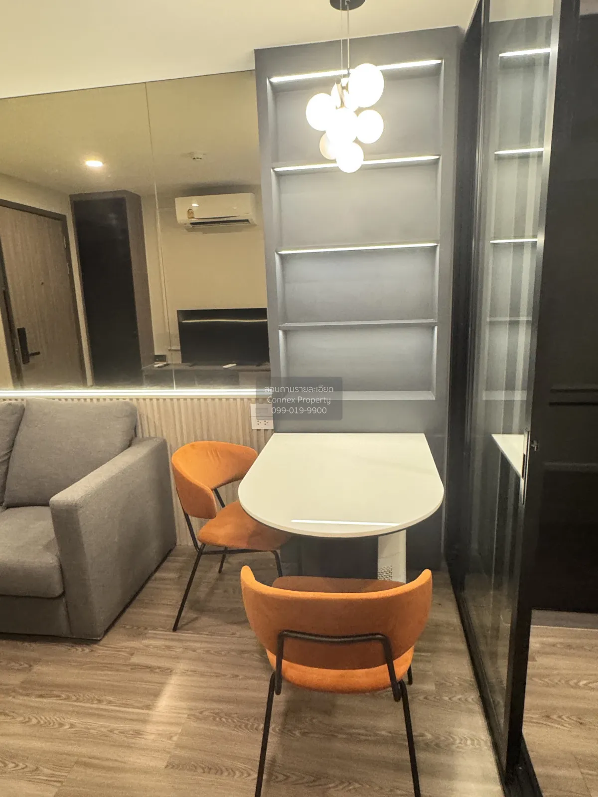 For Rent Condo , The Origin Ratchada Ladprao , MRT-Lat Phrao , Ch 4
