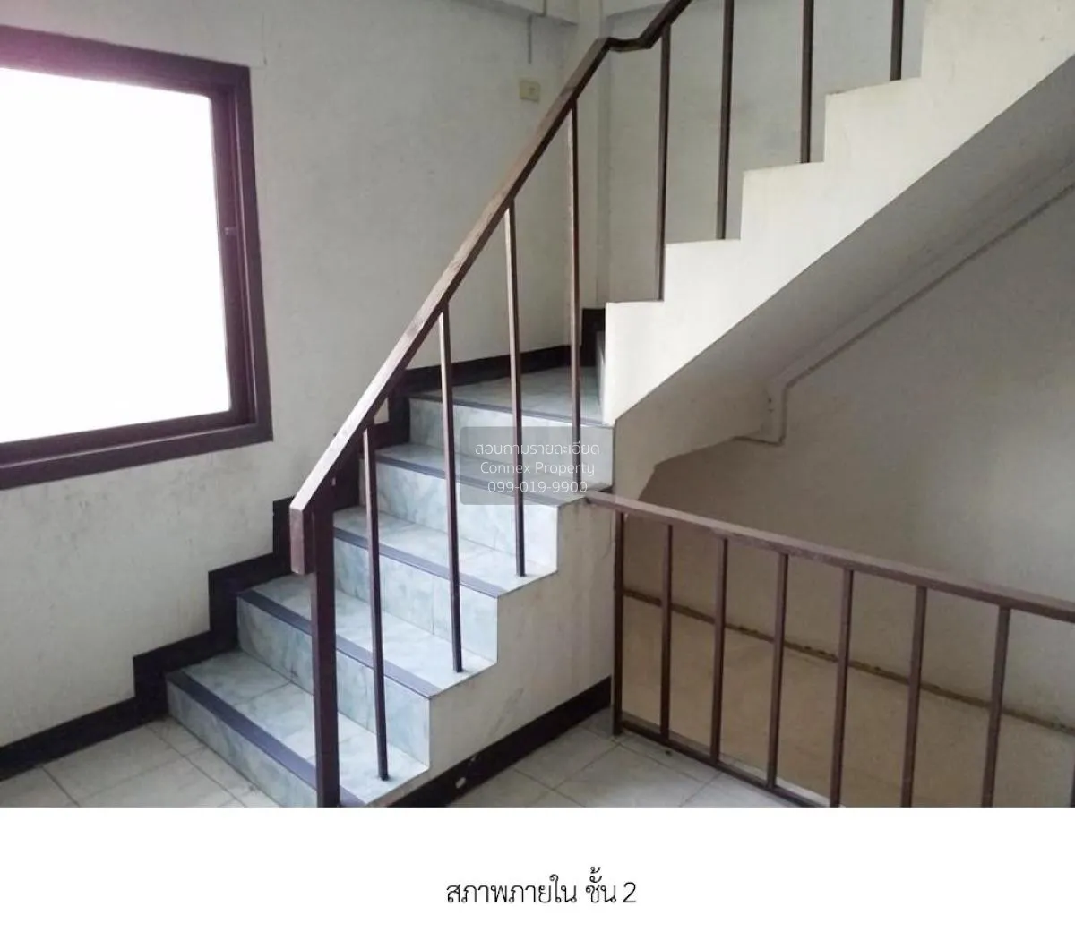 ขายขายอาคารพาณิชย์ 2 คูหา 4.5 ชั้น ติดทางคู่ขนานถนนพหลโยธิน คลองห