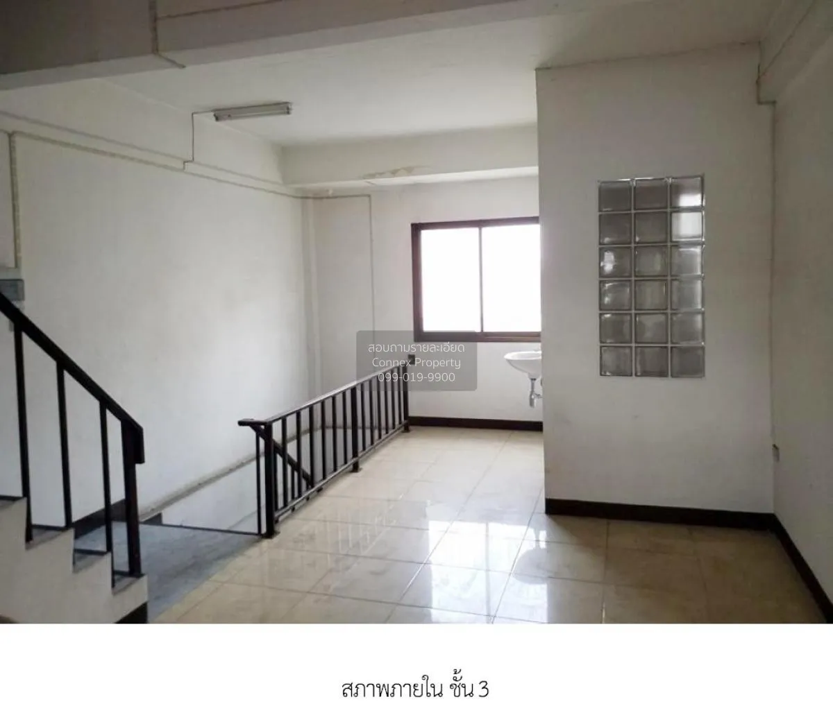 ขายขายอาคารพาณิชย์ 2 คูหา 4.5 ชั้น ติดทางคู่ขนานถนนพหลโยธิน คลองห