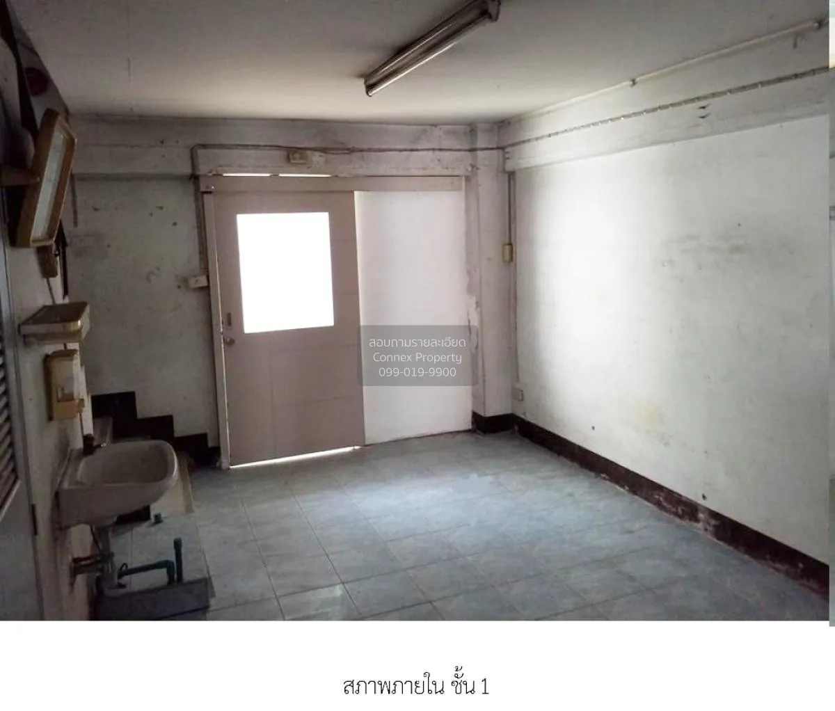 ขายขายอาคารพาณิชย์ 2 คูหา 4.5 ชั้น ติดทางคู่ขนานถนนพหลโยธิน คลองห