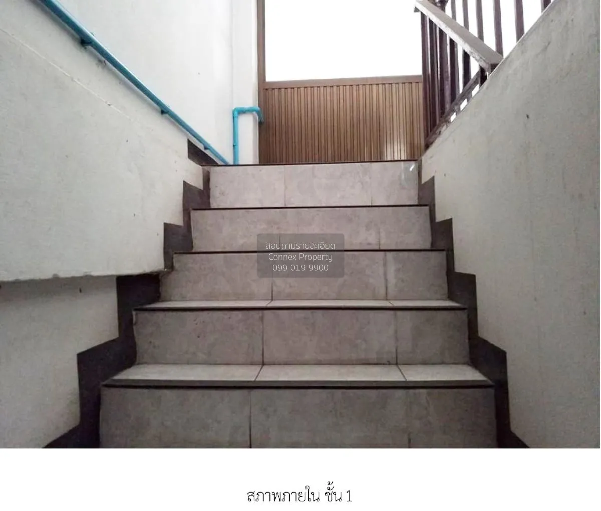 ขายขายอาคารพาณิชย์ 2 คูหา 4.5 ชั้น ติดทางคู่ขนานถนนพหลโยธิน คลองห