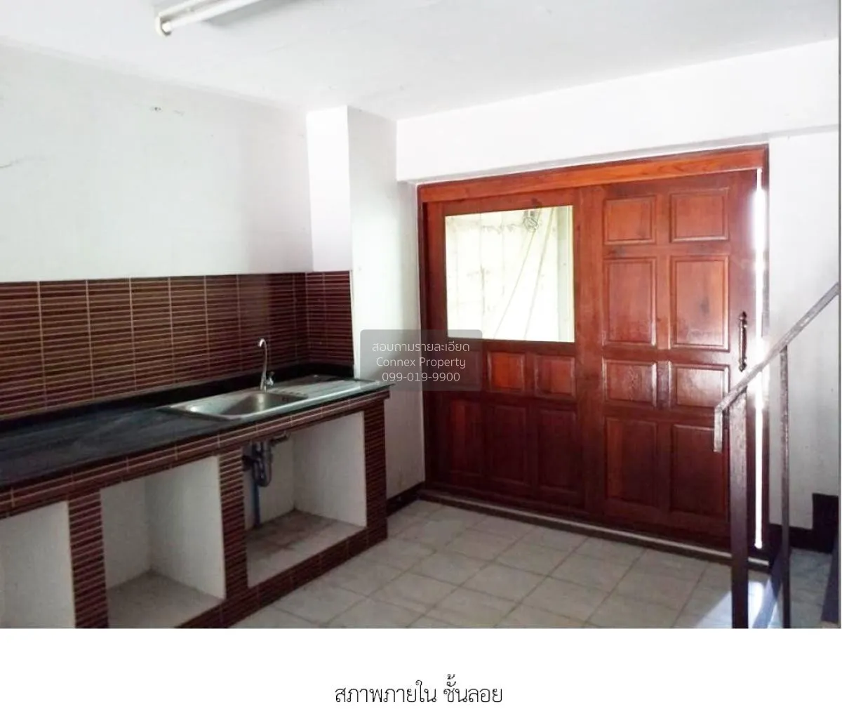 ขายขายอาคารพาณิชย์ 2 คูหา 4.5 ชั้น ติดทางคู่ขนานถนนพหลโยธิน คลองห