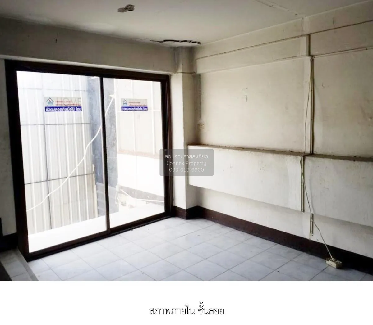 ขายขายอาคารพาณิชย์ 2 คูหา 4.5 ชั้น ติดทางคู่ขนานถนนพหลโยธิน คลองห