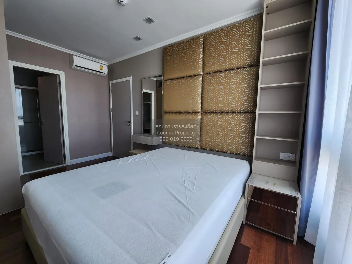 ขายคอนโด  เดอะ เมโทรโพลิส สำโรง อินเตอร์เชนจ์ ชั้นสูง BTS-สำโรง ส