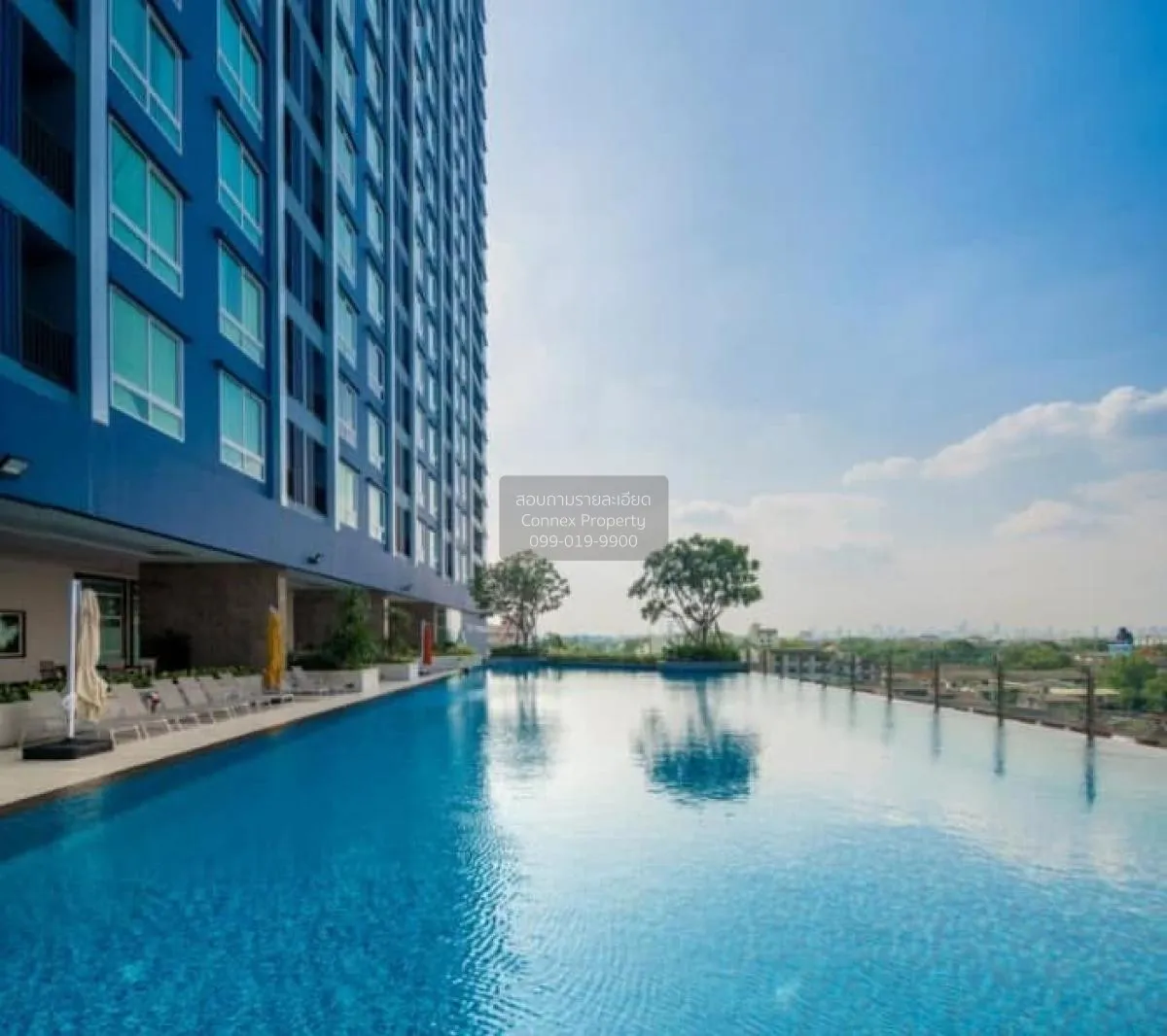 ขายคอนโด  เดอะ เมโทรโพลิส สำโรง อินเตอร์เชนจ์ ชั้นสูง BTS-สำโรง ส