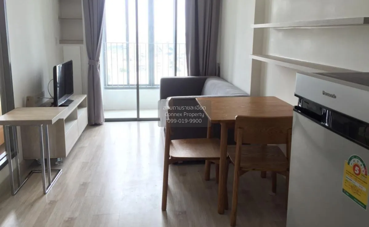 เช่าคอนโด  ไอดีโอ โมบิ สุขุมวิท BTS-อ่อนนุช บางจาก เขต พระโขนง กร 2