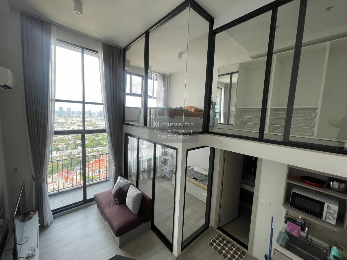 For Rent Condo , Ideo Charan 70 , Duplex , MRT-Bang Phlat , Bang  4