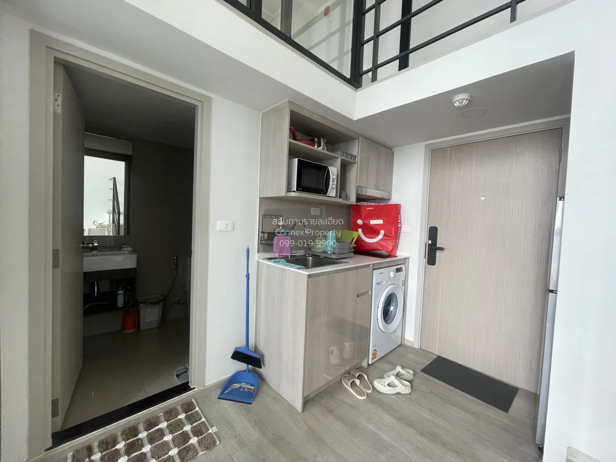 For Rent Condo , Ideo Charan 70 , Duplex , MRT-Bang Phlat , Bang 