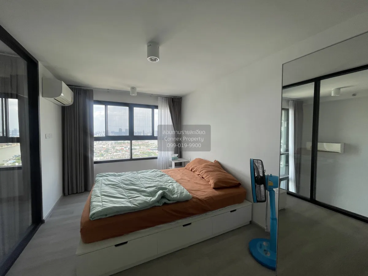For Rent Condo , Ideo Charan 70 , Duplex , MRT-Bang Phlat , Bang 