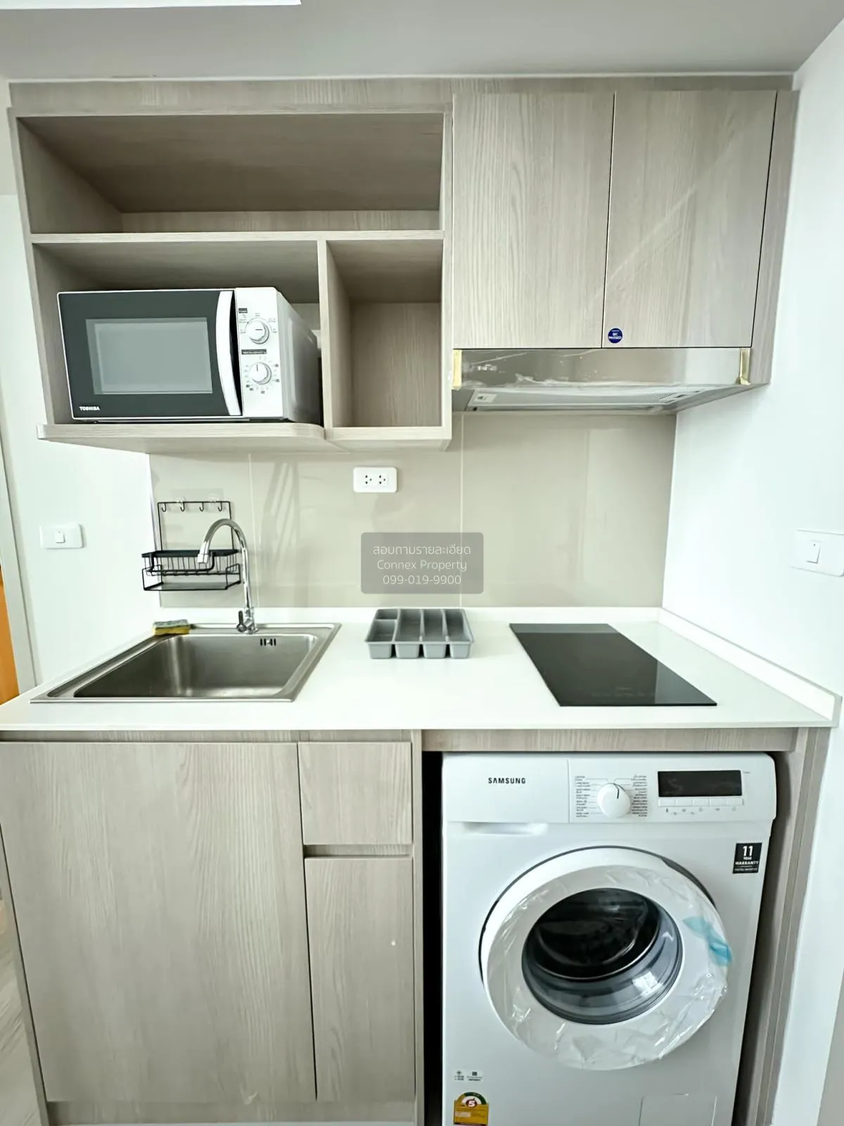 เช่าคอนโด  ไอดีโอ จรัญฯ 70 ดูเพล็กซ์ MRT-บางพลัด บางพลัด เขต บางพ 4