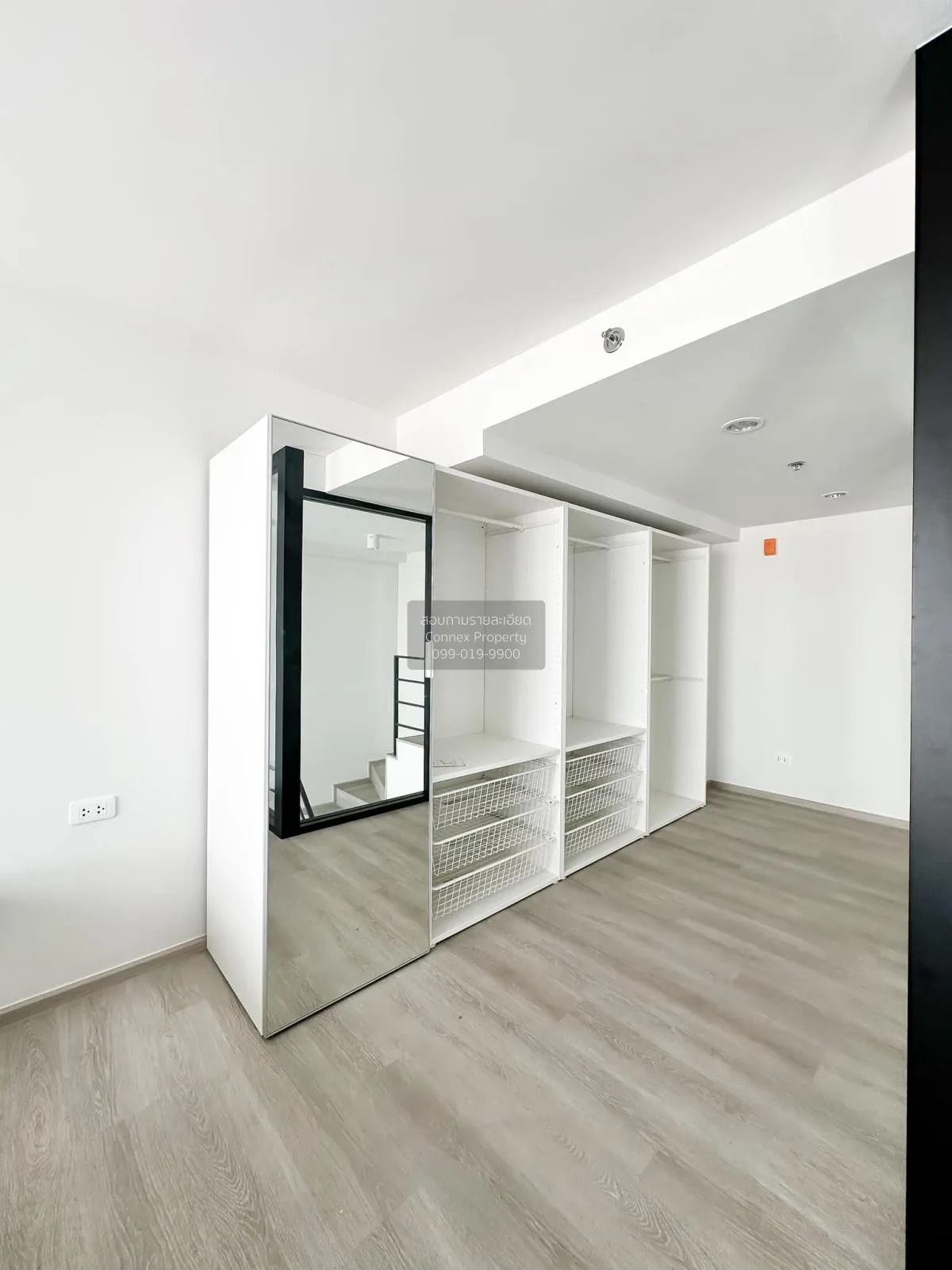 เช่าคอนโด  ไอดีโอ จรัญฯ 70 ดูเพล็กซ์ MRT-บางพลัด บางพลัด เขต บางพ