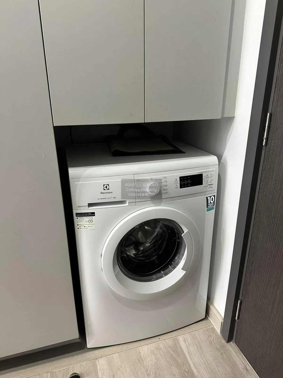 For Rent Condo , Niche Pride Taopoon Interchange , MRT-Tao Poon ,