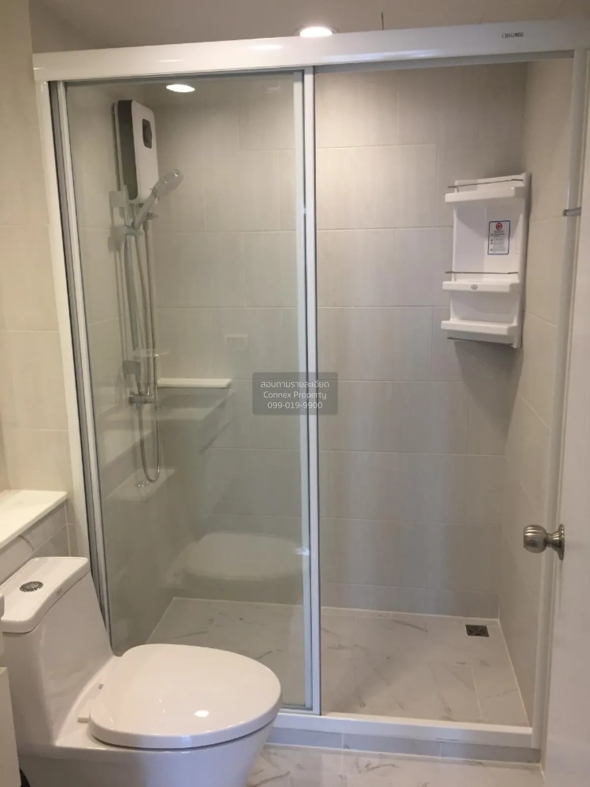 For Sale Condo , U Kaset – Nawamin , Anusawari , Bang Khen , Bang