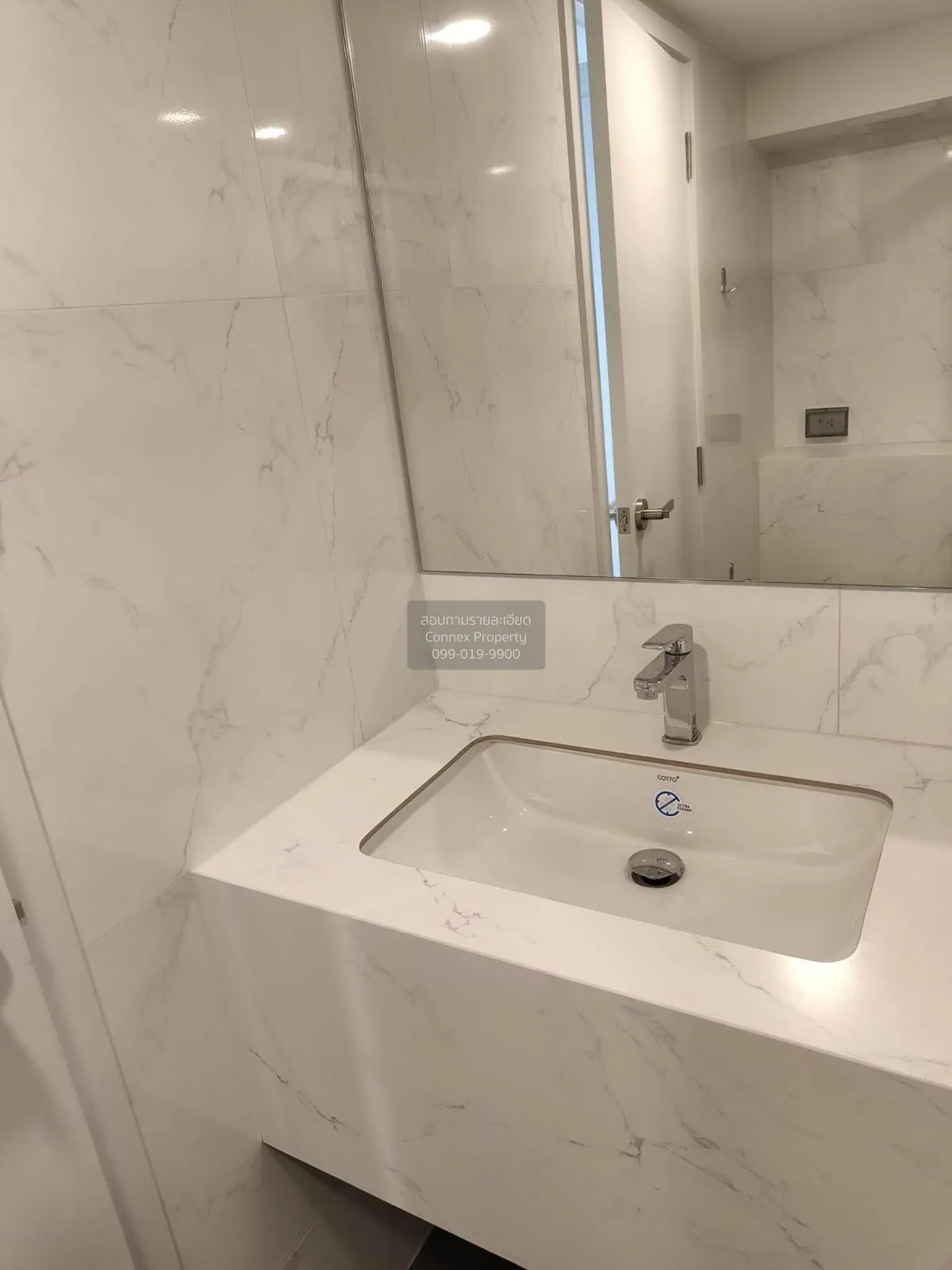 For Rent Condo , Origin Plug & Play Nonthaburi Station , Duplex ,