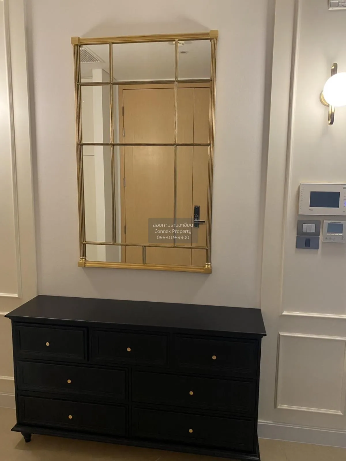 For Sale Condo , Sindhorn Residences , BTS-Chit Lom , Lumpini , P