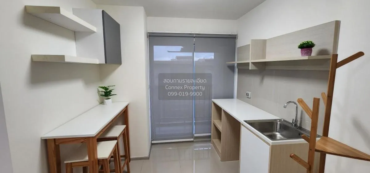 ขายคอนโด  แอสปาย ลาดพร้าว 113 คลองจั่น เขต บางกะปิ กรุงเทพ CX-112 2