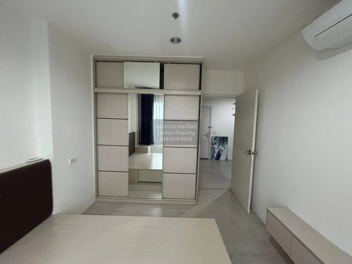 ขายคอนโด  แอสปาย สาทร - ท่าพระ BTS-ตลาดพลู บุคคโล เขต ธนบุรี กรุง