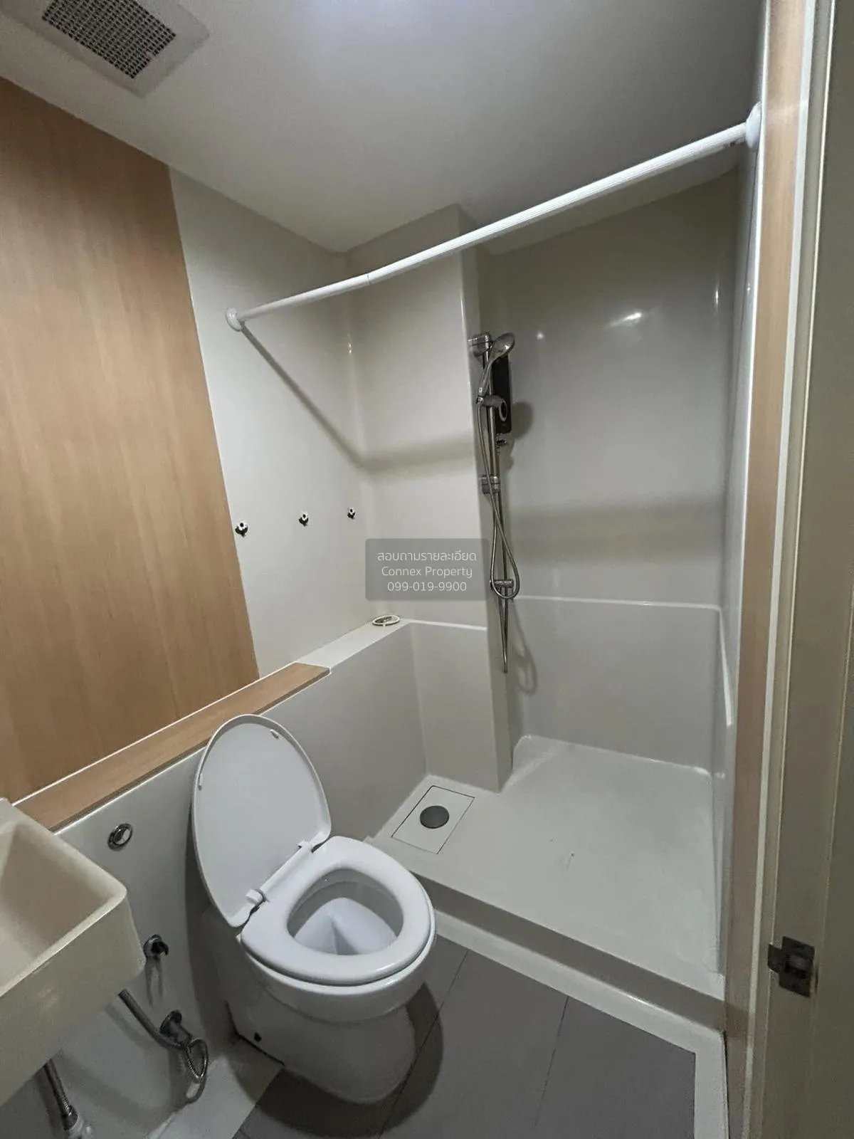 ขายคอนโด  แอสปาย สาทร - ท่าพระ BTS-ตลาดพลู บุคคโล เขต ธนบุรี กรุง