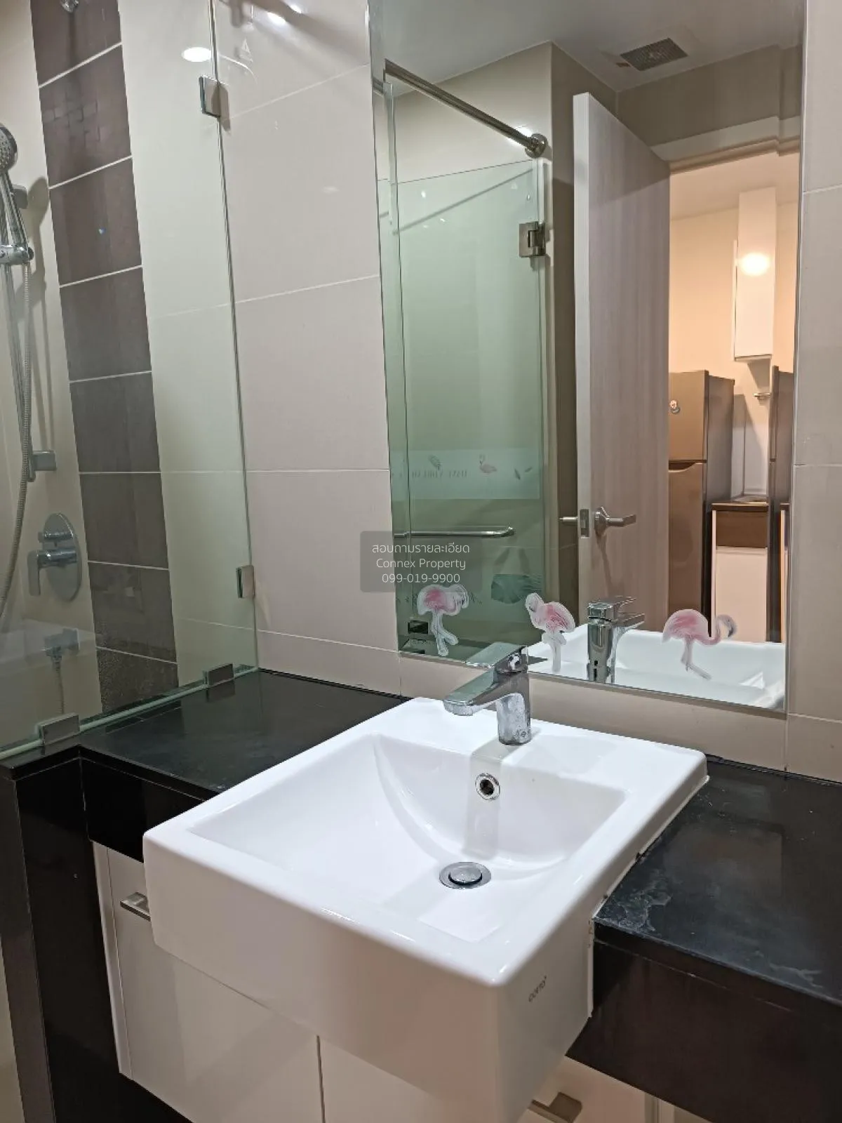 For Rent Condo , Supalai Lite Ratchada - Narathiwas - Sathorn , B 3