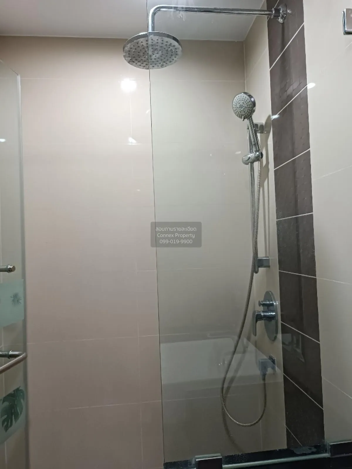 For Rent Condo , Supalai Lite Ratchada - Narathiwas - Sathorn , B 4