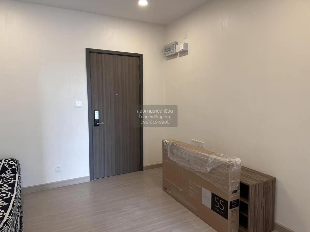 เช่าคอนโด  ศุภาลัย พรีเมียร์ สี่พระยา-สามย่าน MRT-สามย่าน สี่พระย