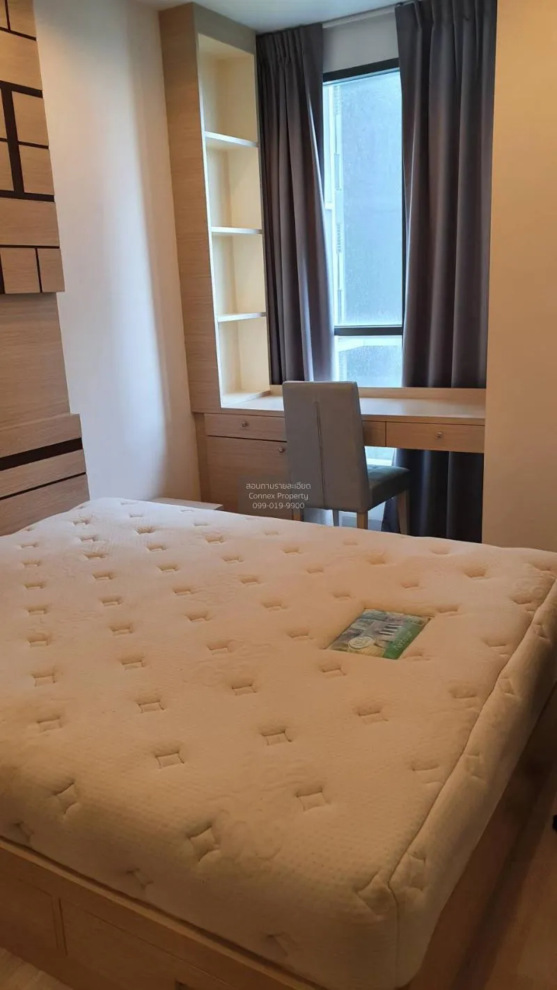 เช่าคอนโด  ไอดีโอ โมบิ สุขุมวิท BTS-อ่อนนุช บางจาก เขต พระโขนง กร