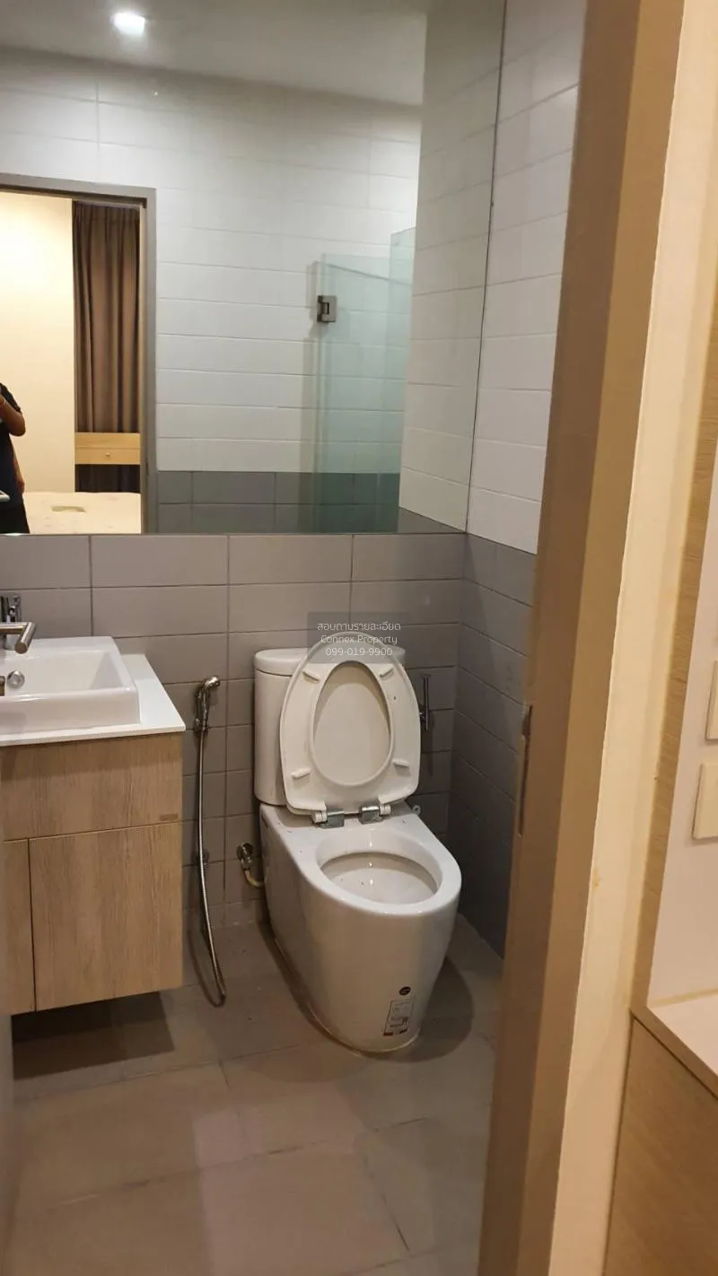 เช่าคอนโด  ไอดีโอ โมบิ สุขุมวิท BTS-อ่อนนุช บางจาก เขต พระโขนง กร