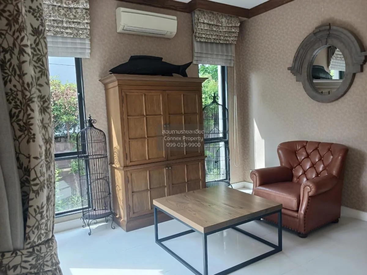 ขายบ้าน  นาราสิริ โทเพียรี่ นวมินทร์ เขต บึงกุ่ม กรุงเทพ CX-11255