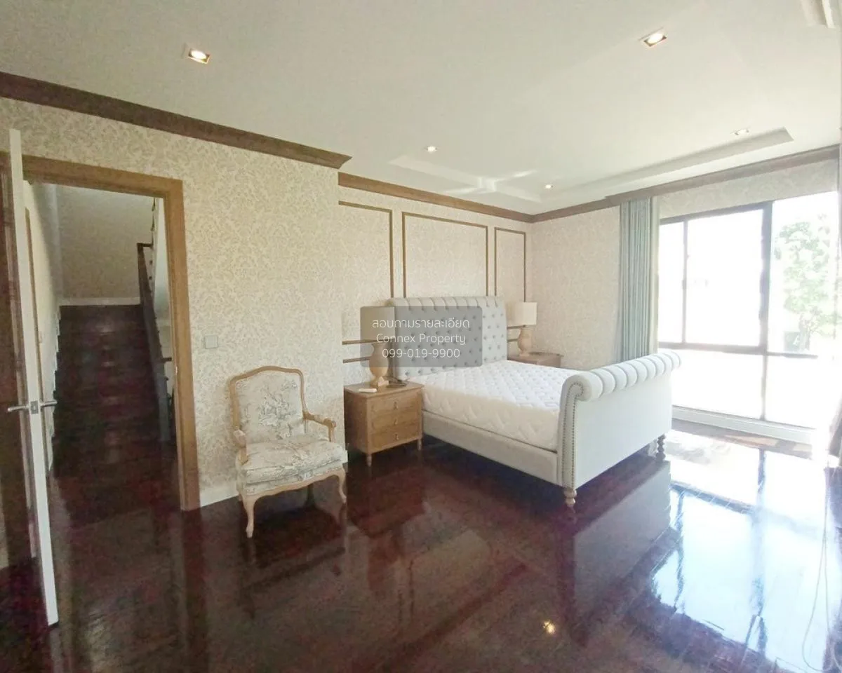 ขายบ้าน  นาราสิริ โทเพียรี่ นวมินทร์ เขต บึงกุ่ม กรุงเทพ CX-11255