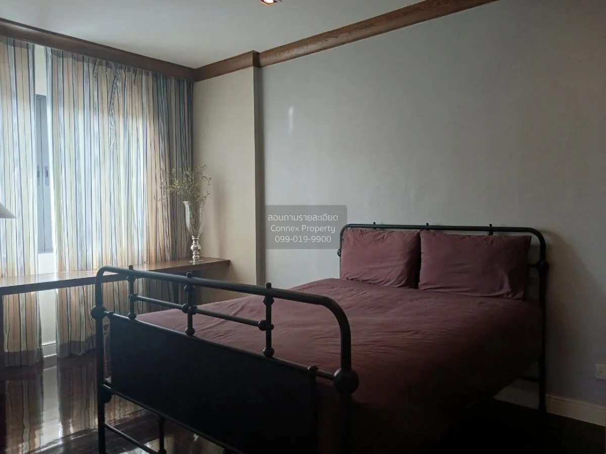 ขายบ้าน  นาราสิริ โทเพียรี่ นวมินทร์ เขต บึงกุ่ม กรุงเทพ CX-11255