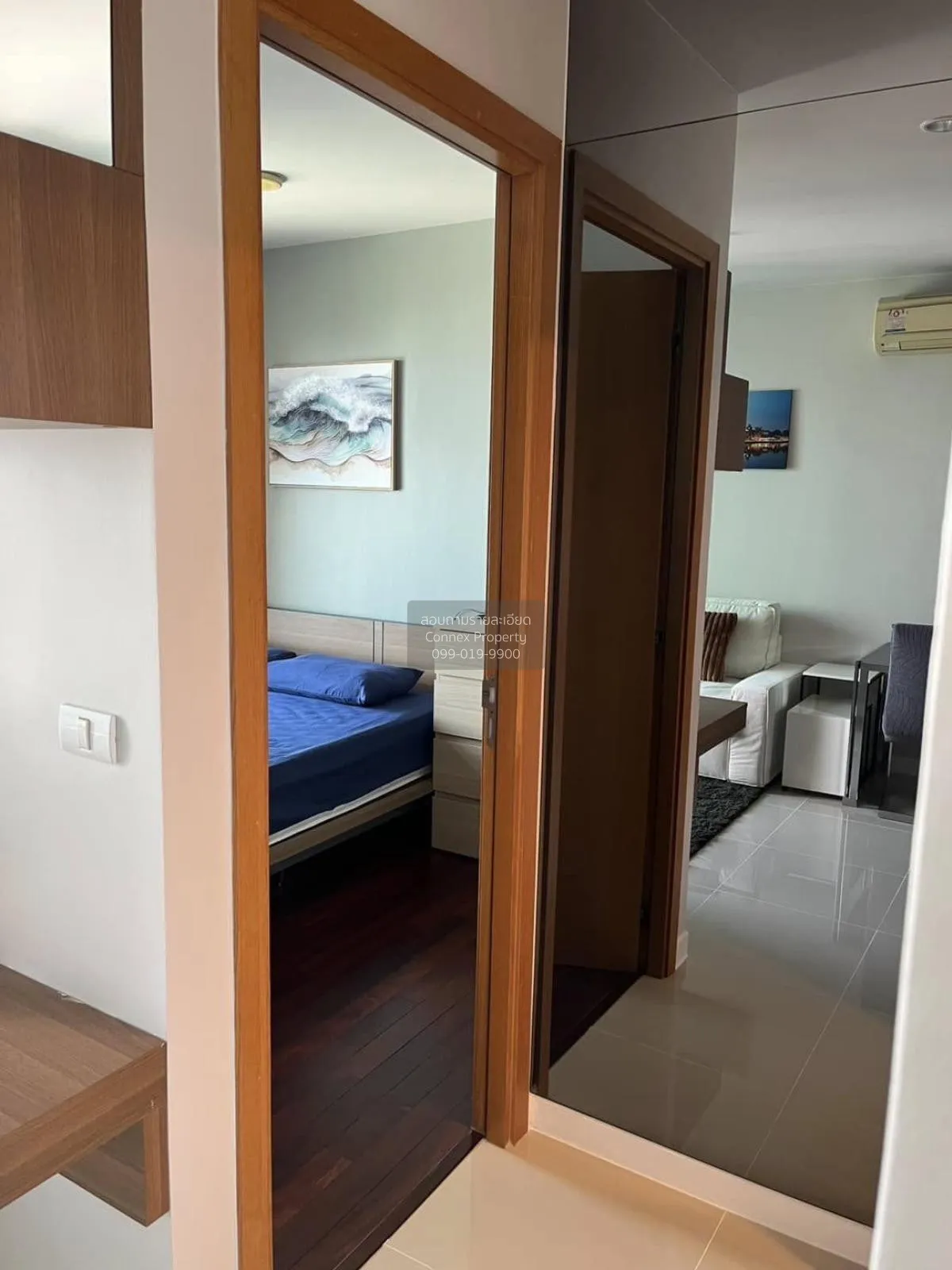 เช่าคอนโด  เซอร์เคิล คอนโดมิเนียม MRT-เพชรบุรี ถนนเพชรบุรี เขต รา