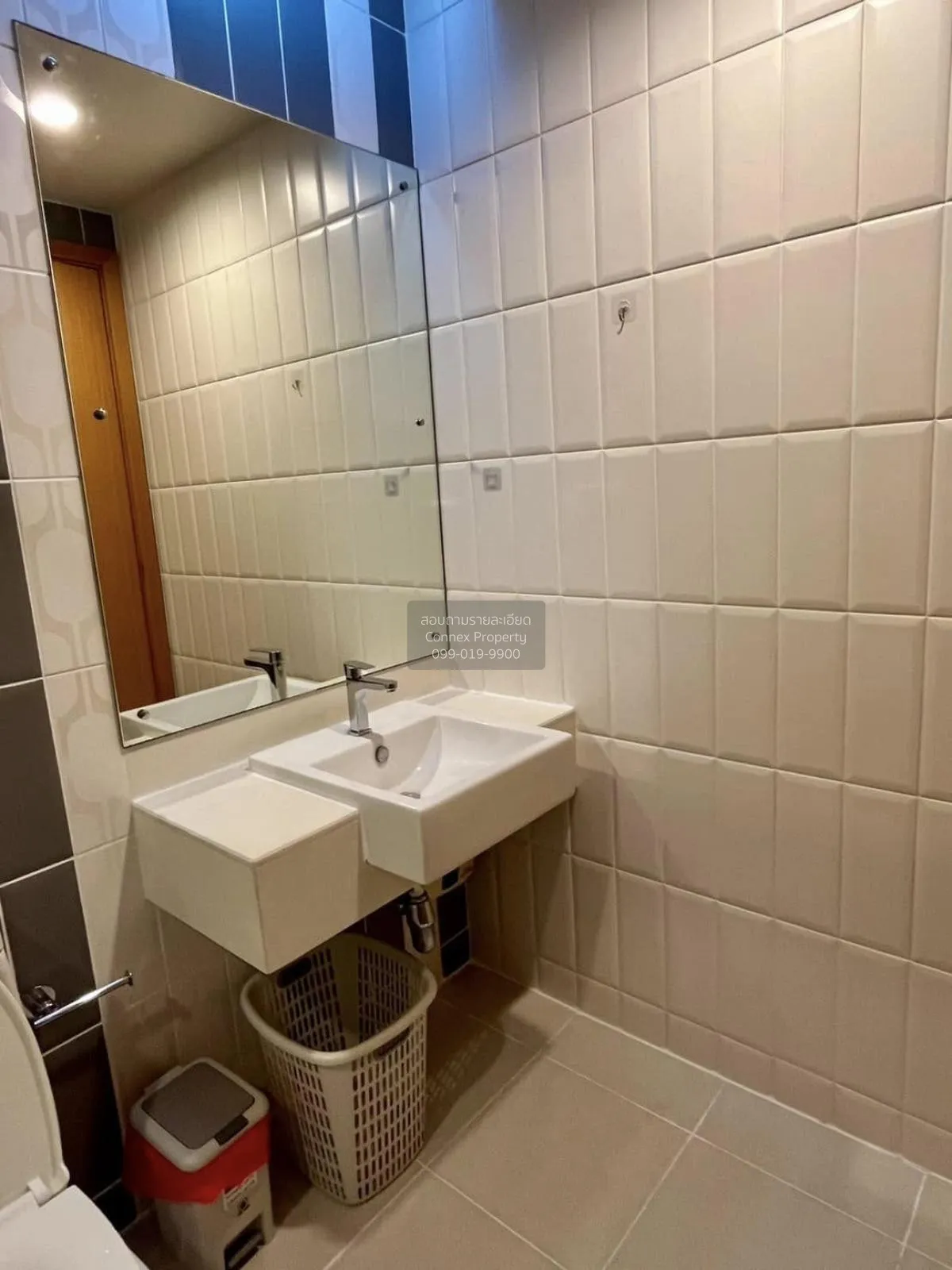 เช่าคอนโด  เซอร์เคิล คอนโดมิเนียม MRT-เพชรบุรี ถนนเพชรบุรี เขต รา