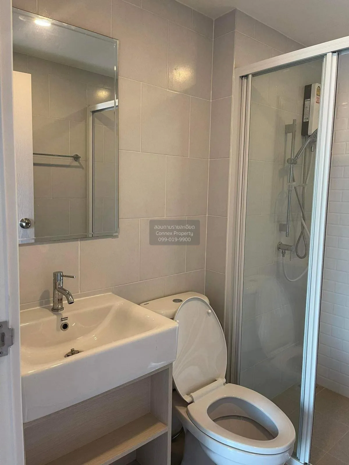 For Rent Condo , Chewathai Hallmark Ladprao-Chokchai 4 , MRT-Chok