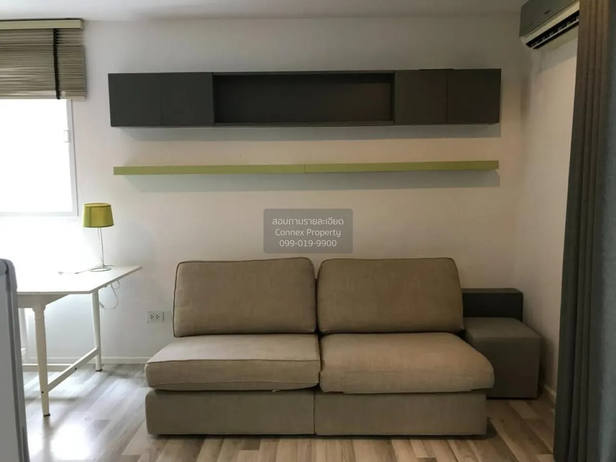 For Rent Condo , The Key Phahonyothin , BTS-Sena Nikhom , Sena Ni 1