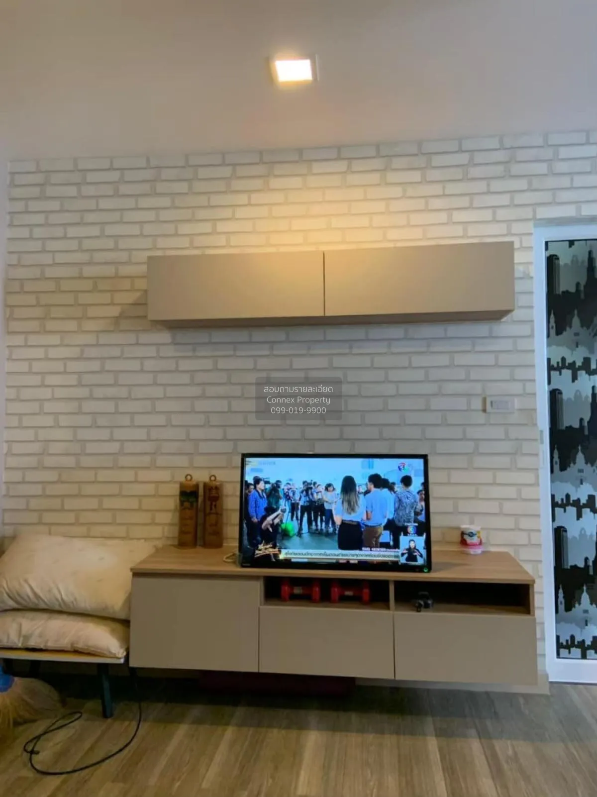 For Sale Condo , Moniiq Sukhumvit 64 , BTS-Punnawithi , Bang Chak 2