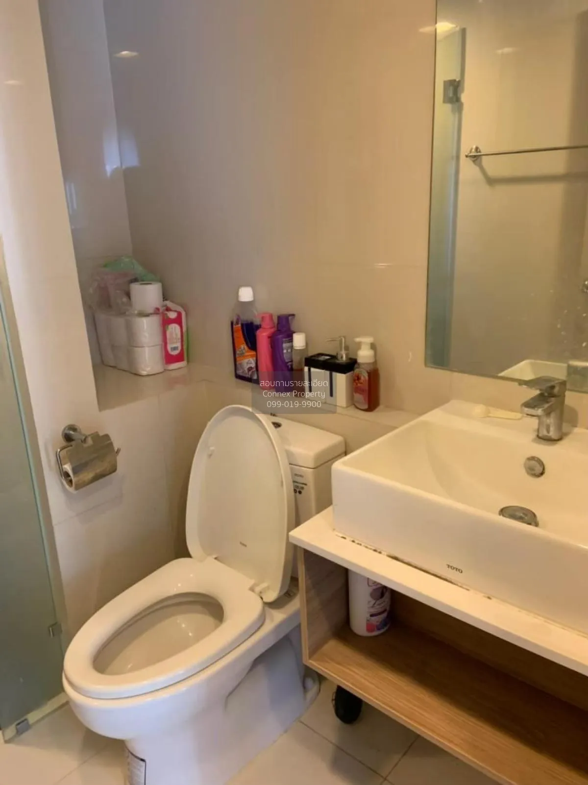 For Sale Condo , Moniiq Sukhumvit 64 , BTS-Punnawithi , Bang Chak