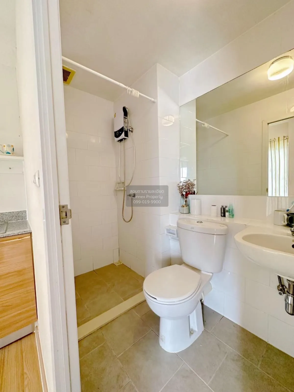 For Sale Condo , Plum Condo Bangyai Station , MRT-Khong Bang Phai 4