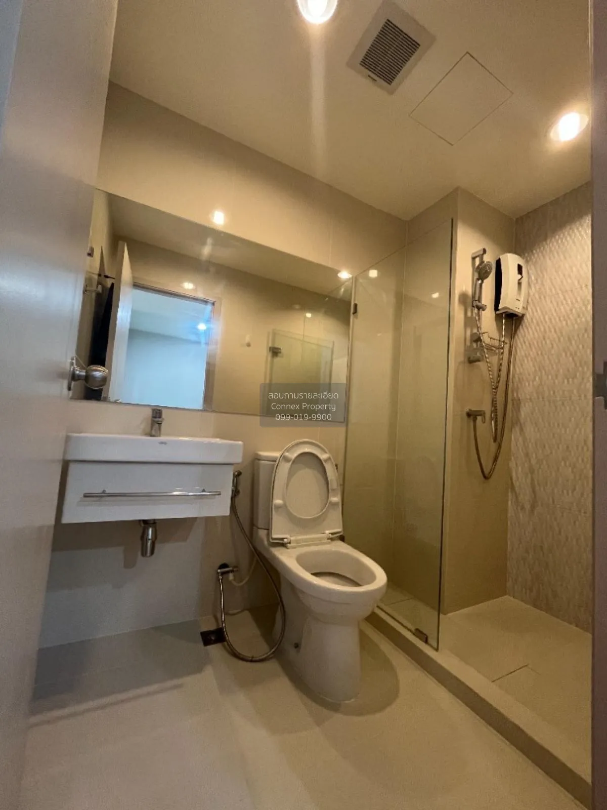 For Sale Condo , Life Pinklao , MRT-Bang Yi Khon , Bang Yi Khan ,