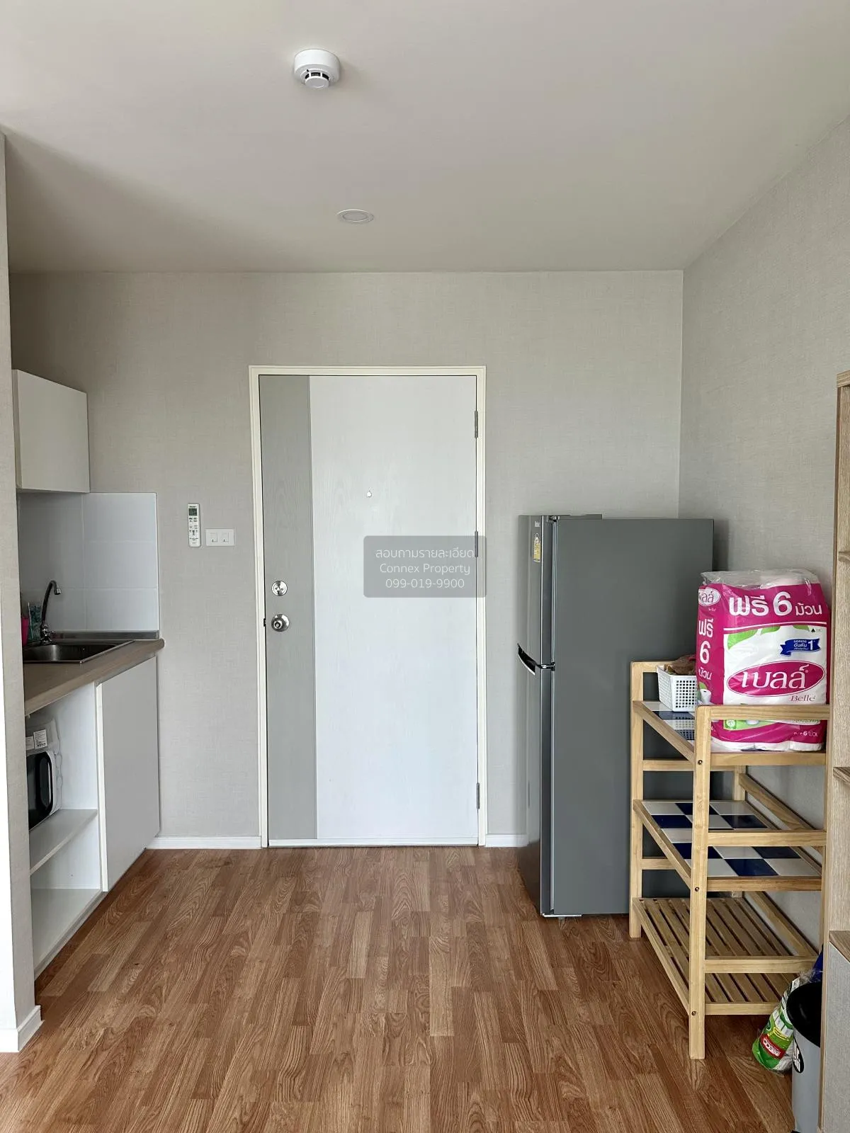 ขายคอนโด  ลุมพินี วิลล์ สุขสวัสดิ์-พระราม 2 จอมทอง เขต จอมทอง กรุ 2