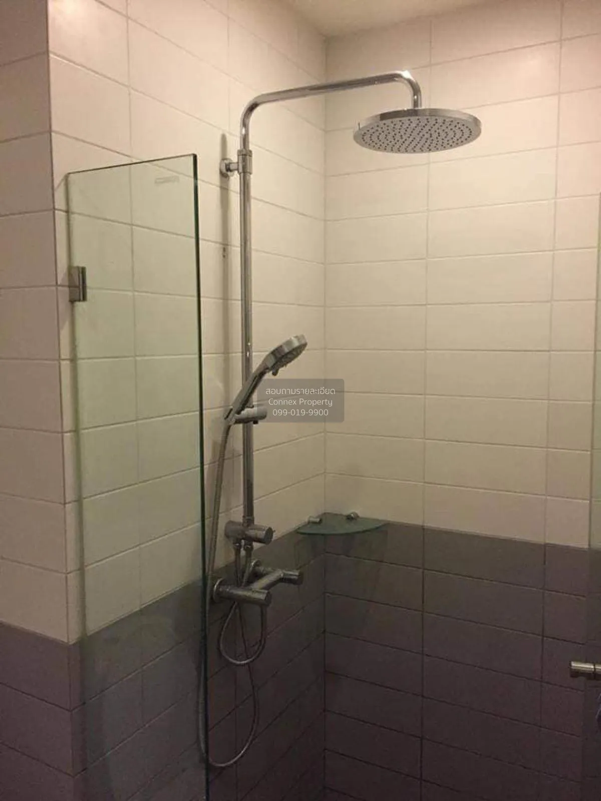 ขายคอนโด  ไอดีโอ โมบิ สุขุมวิท BTS-อ่อนนุช บางจาก เขต พระโขนง กรุ