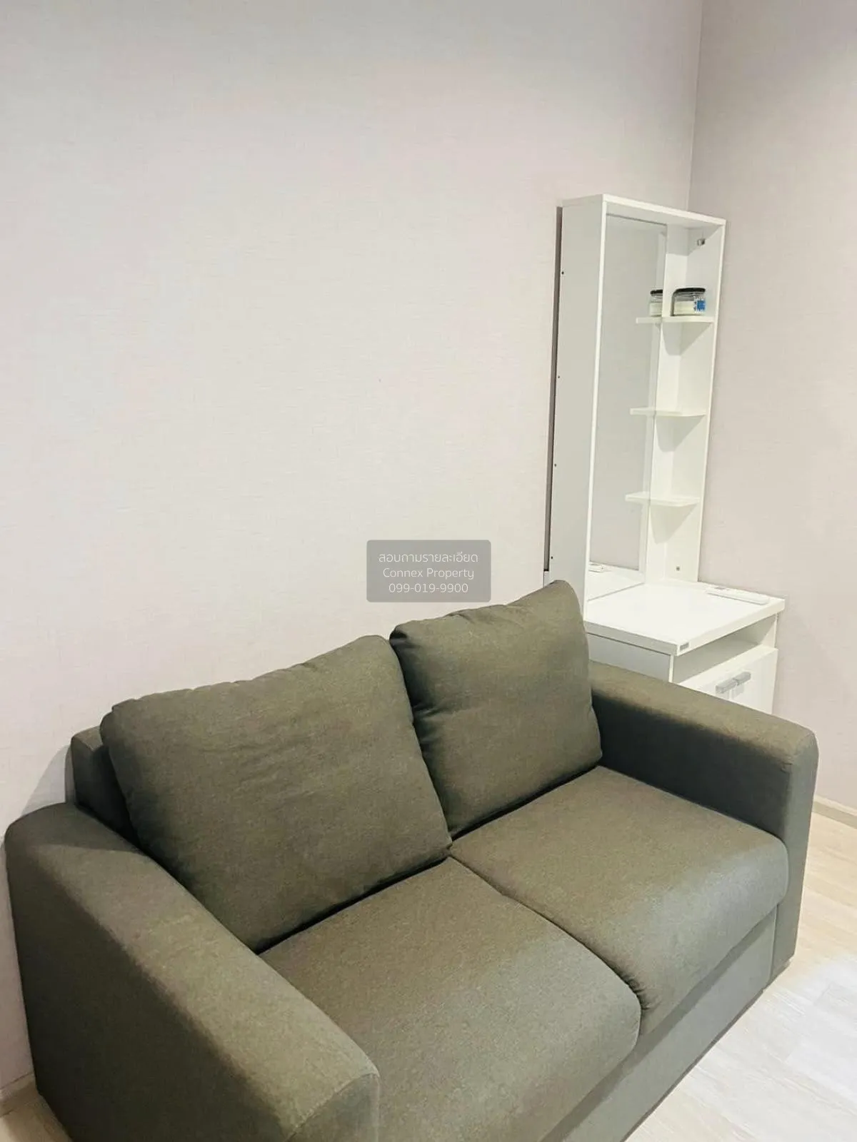 For Sale Condo , Plum Condo Ramkhamhaeng Station , ARL-Ramkhamhae 2