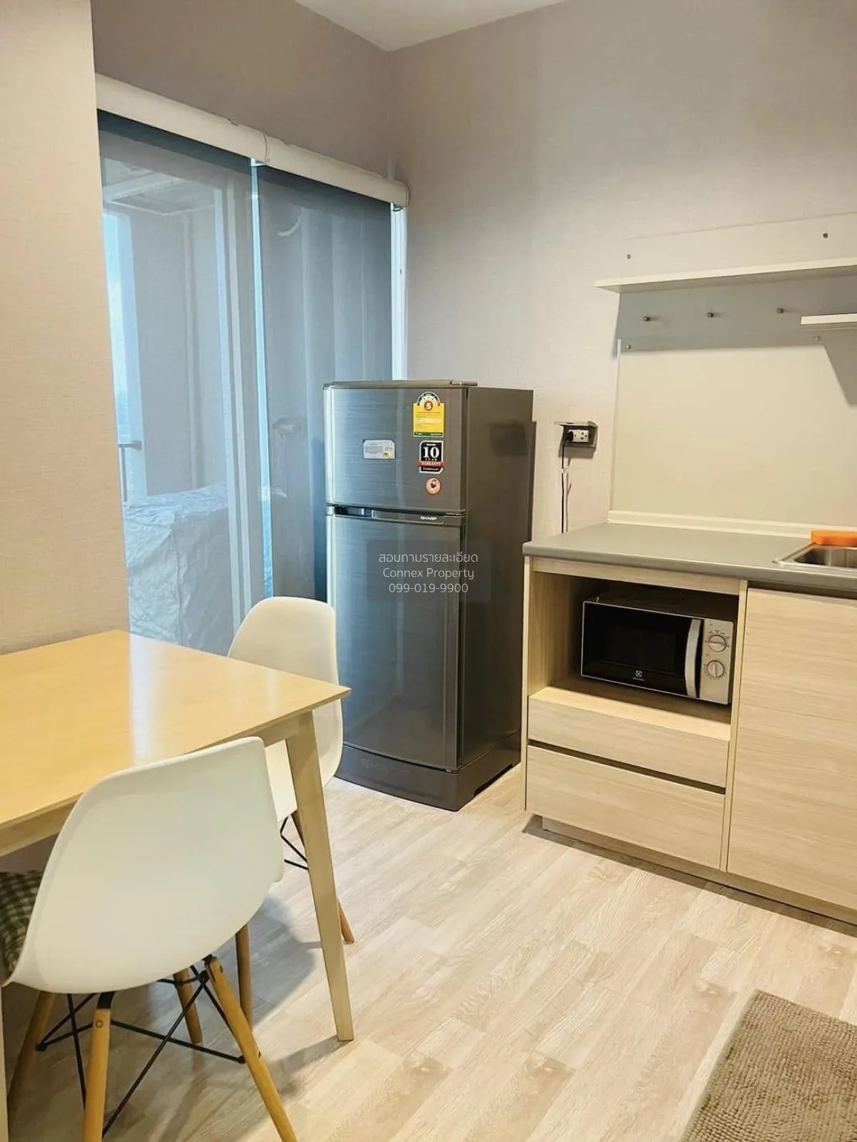 For Sale Condo , Plum Condo Ramkhamhaeng Station , ARL-Ramkhamhae 3