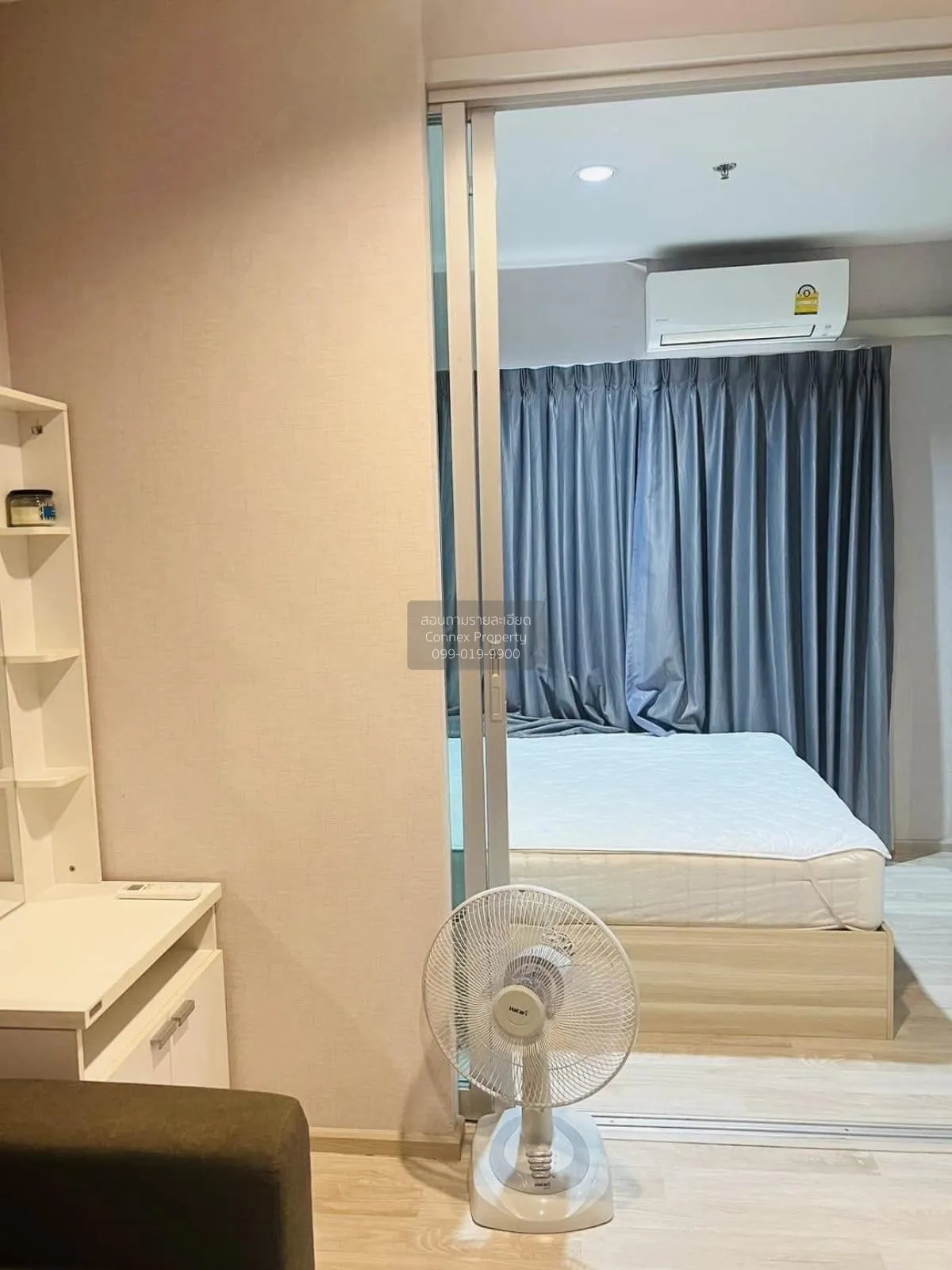 For Sale Condo , Plum Condo Ramkhamhaeng Station , ARL-Ramkhamhae
