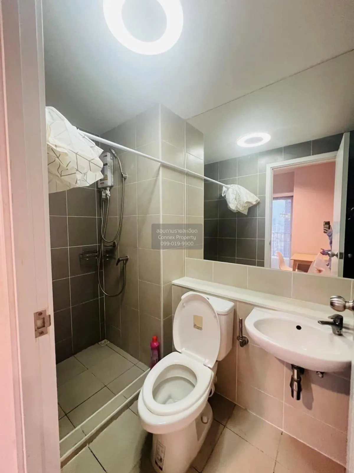 For Sale Condo , Plum Condo Ramkhamhaeng Station , ARL-Ramkhamhae