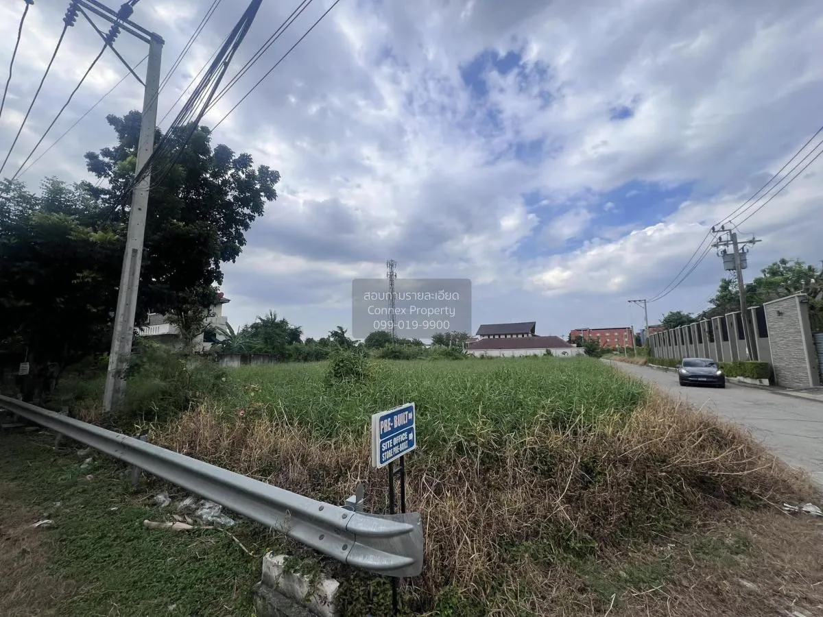 ขายที่ดินเปล่า ใกล้ถนน พุทธมณฑล สาย3 บางพรม เขต ตลิ่งชัน กรุงเทพ  3